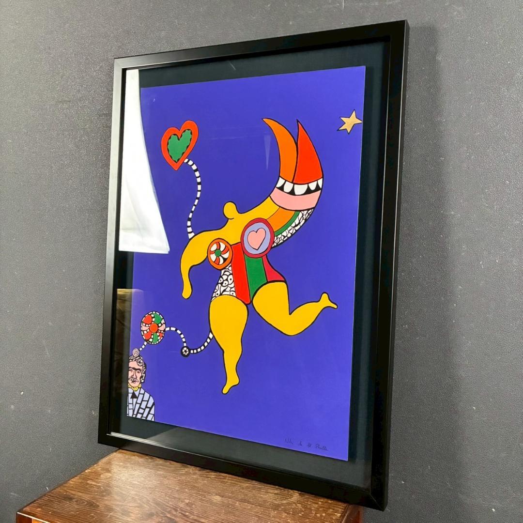 美品 ニキ・ド・サンファル「心の中のジャン」複製画 お洒落額装 フランス 抽象画