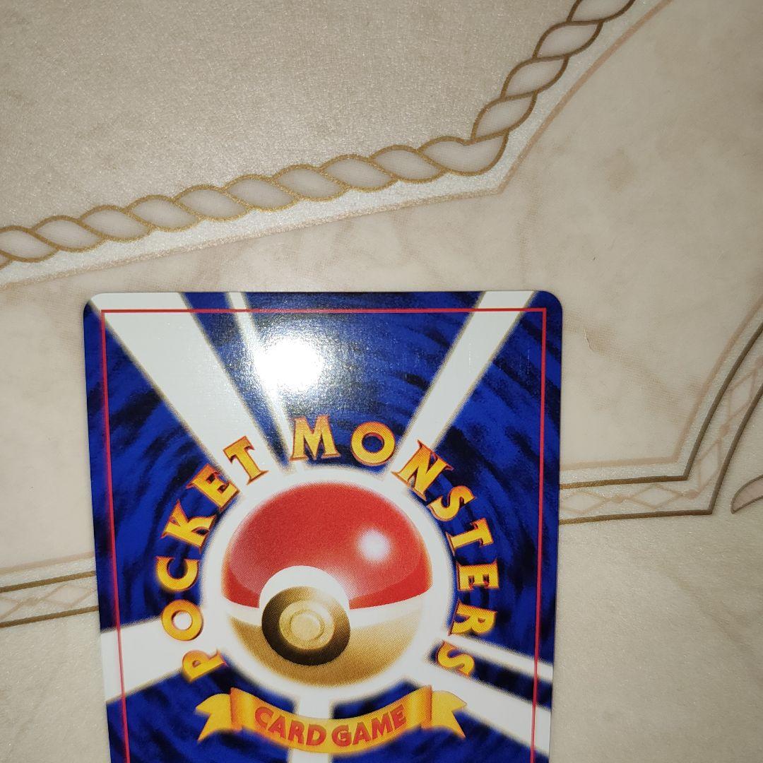 エーフィ　旧裏　ポケモンカード
