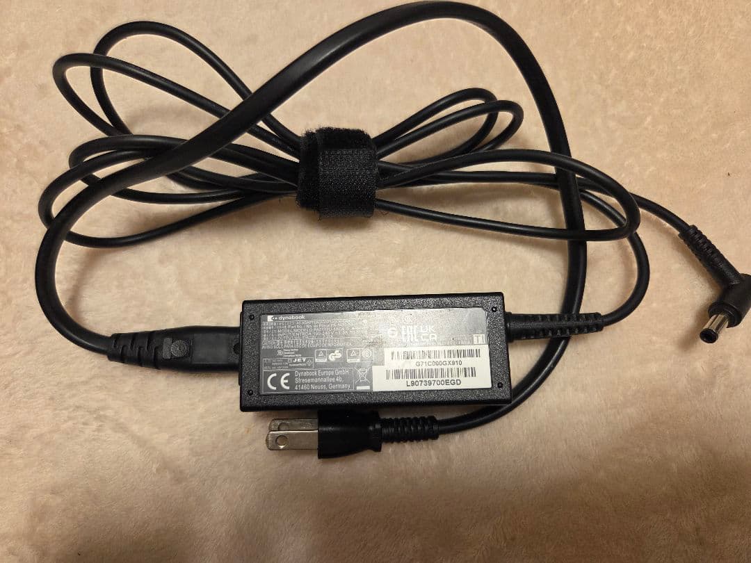 東芝dynabook T7 i7-1195G7 SSD512GB Blu-ray