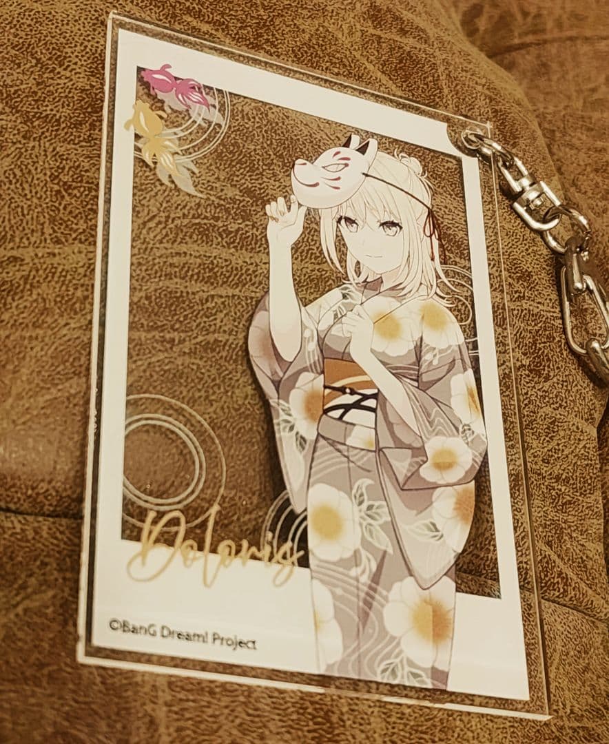 バンドリ！JOYSOUND ドロリス　アクリルキーホルダー