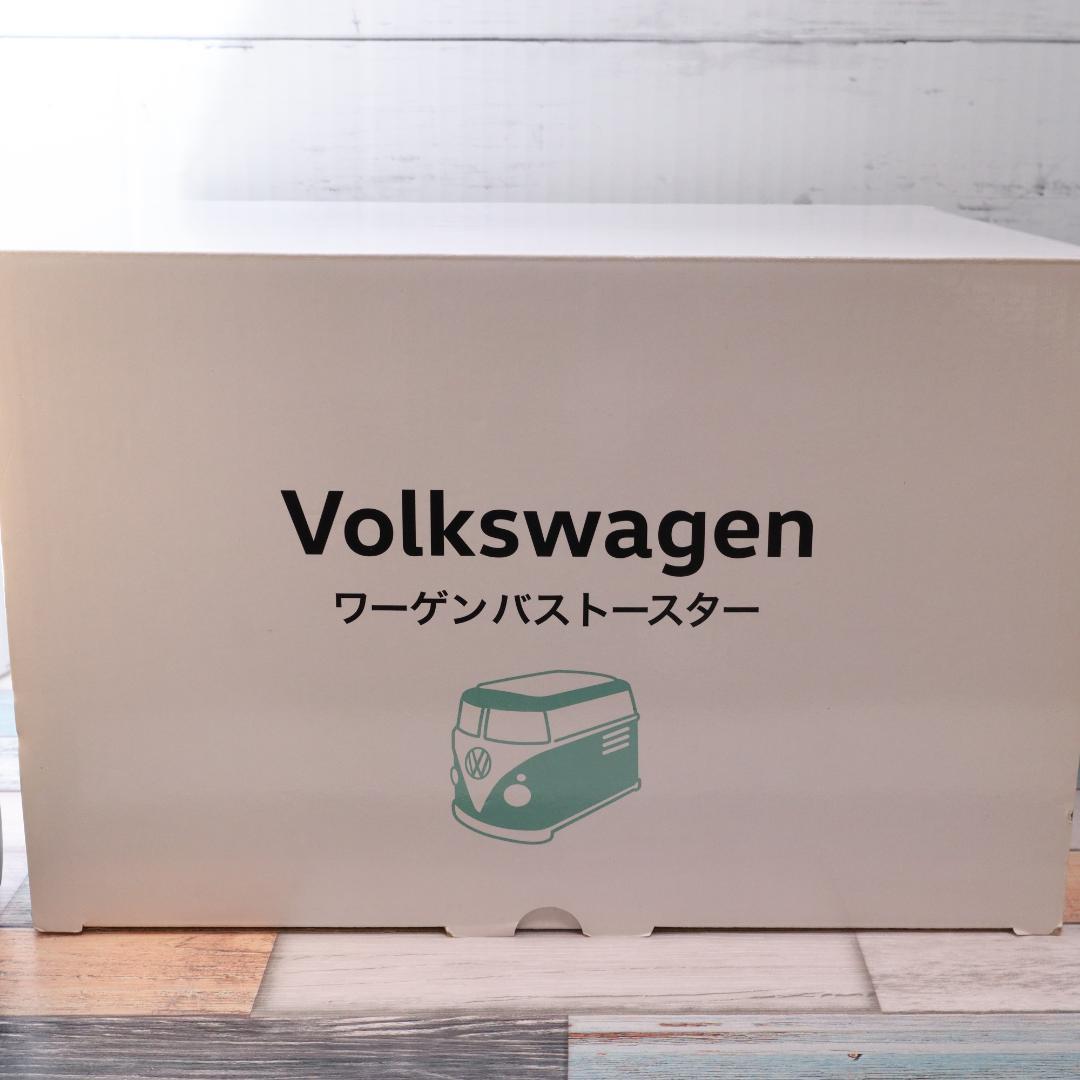 ⭐️未使用・希少色⭐️ワーゲンバストースター オレンジ