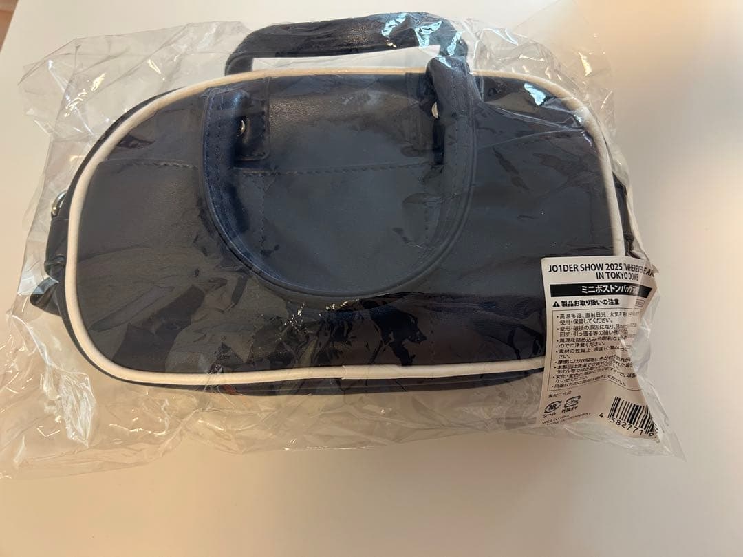 【専用】JO1 河野純喜 ミニボストンバッグ ボストンバッグ 新品未使用