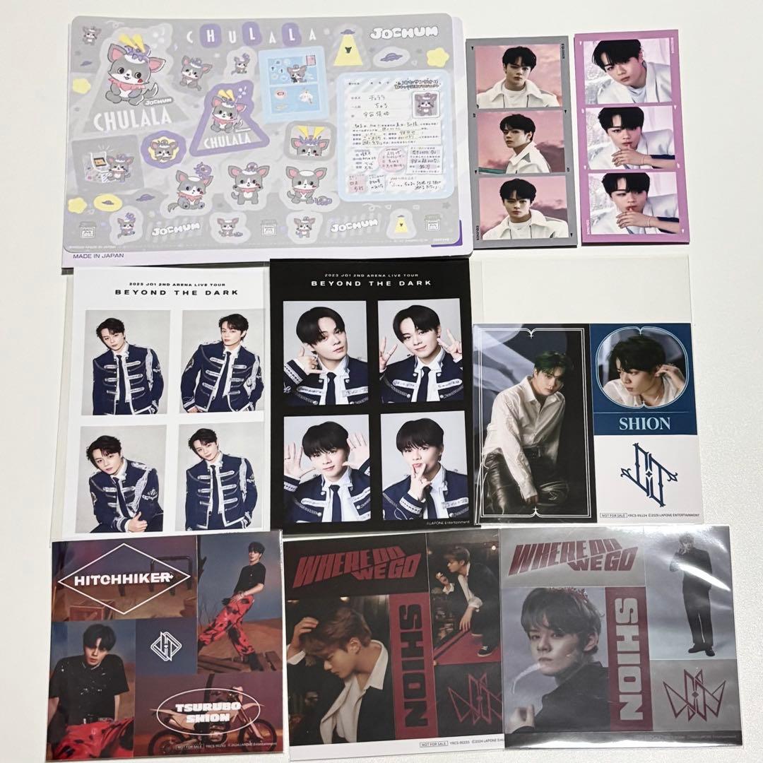 ⚠️即日発送⚠️JOCHUM＊鶴房汐恩＊50点以上！！大量まとめ売り♡