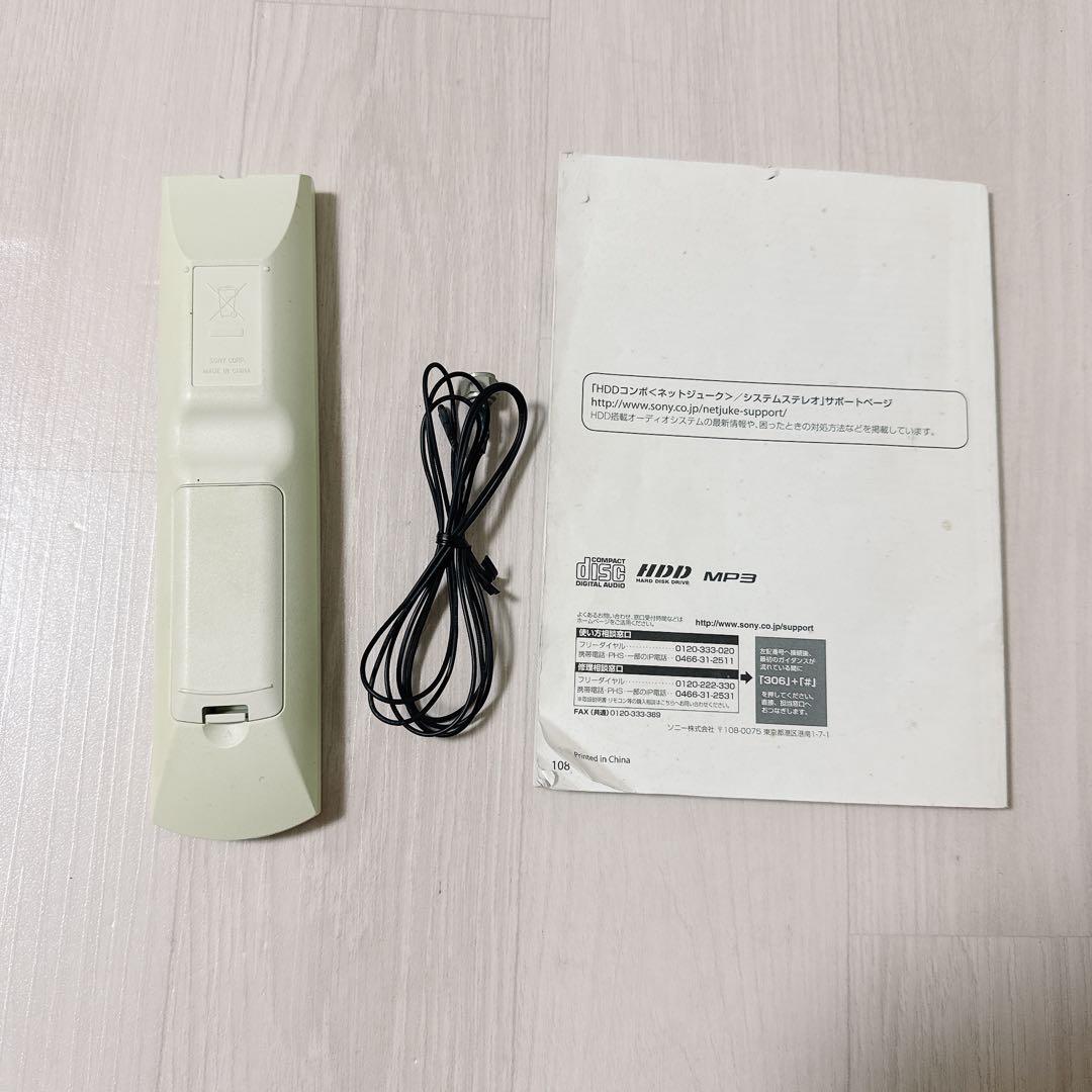 2561【希少品】SONY ミニコンポ CMT-E350HD スピーカー付属