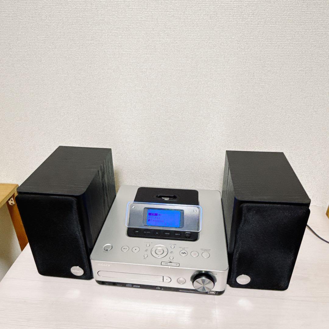 2561【希少品】SONY ミニコンポ CMT-E350HD スピーカー付属