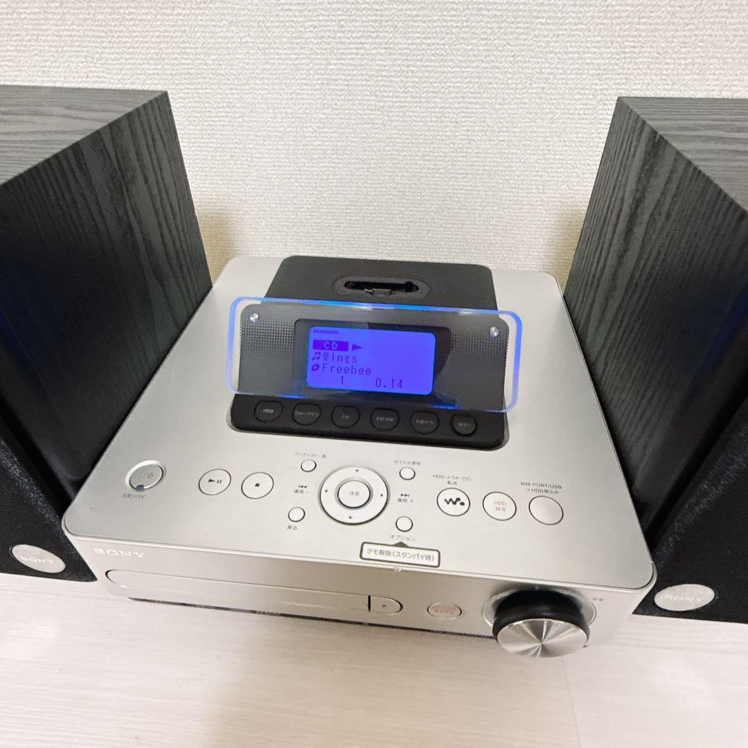 2561【希少品】SONY ミニコンポ CMT-E350HD スピーカー付属