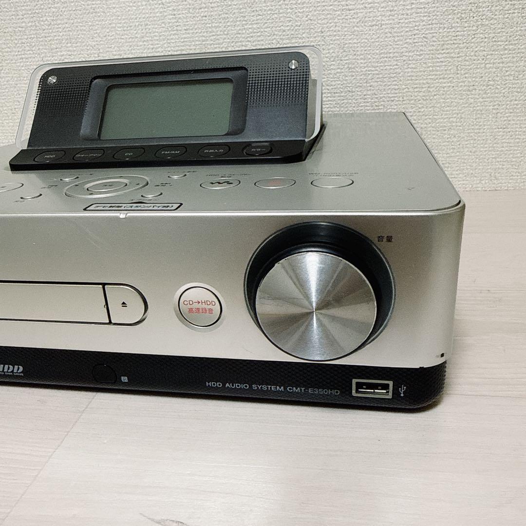 2561【希少品】SONY ミニコンポ CMT-E350HD スピーカー付属