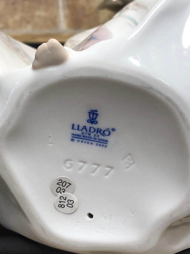 【美品】リヤドロ　フィギュリン　私の宝物 6777