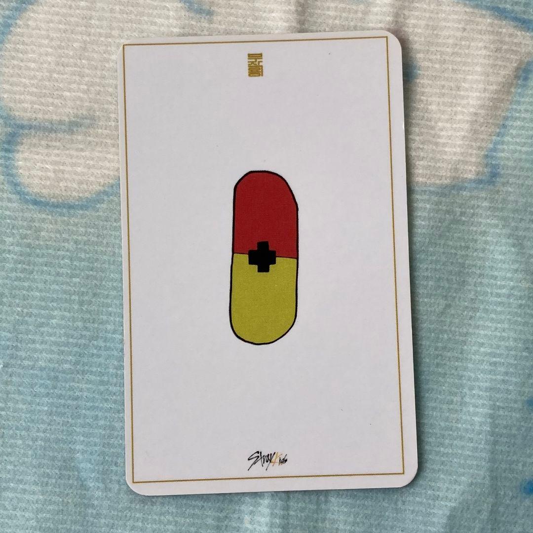 StrayKids フィリックス YELLOW WOOD トレカ 限定 サノク