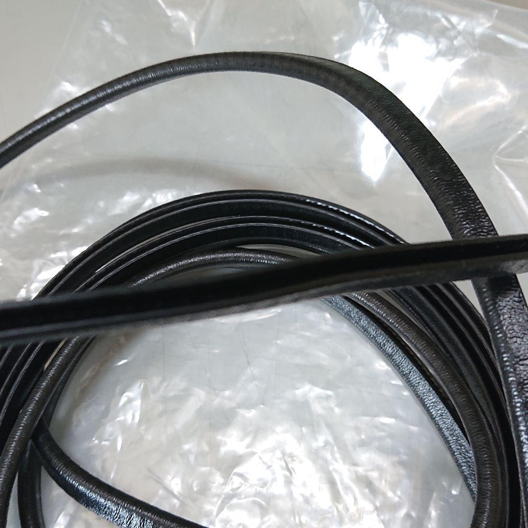 ボルボ240 純正新品 エアコン吹き出し口モール