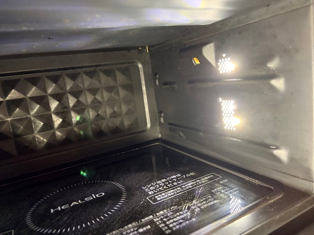 SHARP ヘルシオ AX-UA30 2022年製 過熱水蒸気 動作確認済