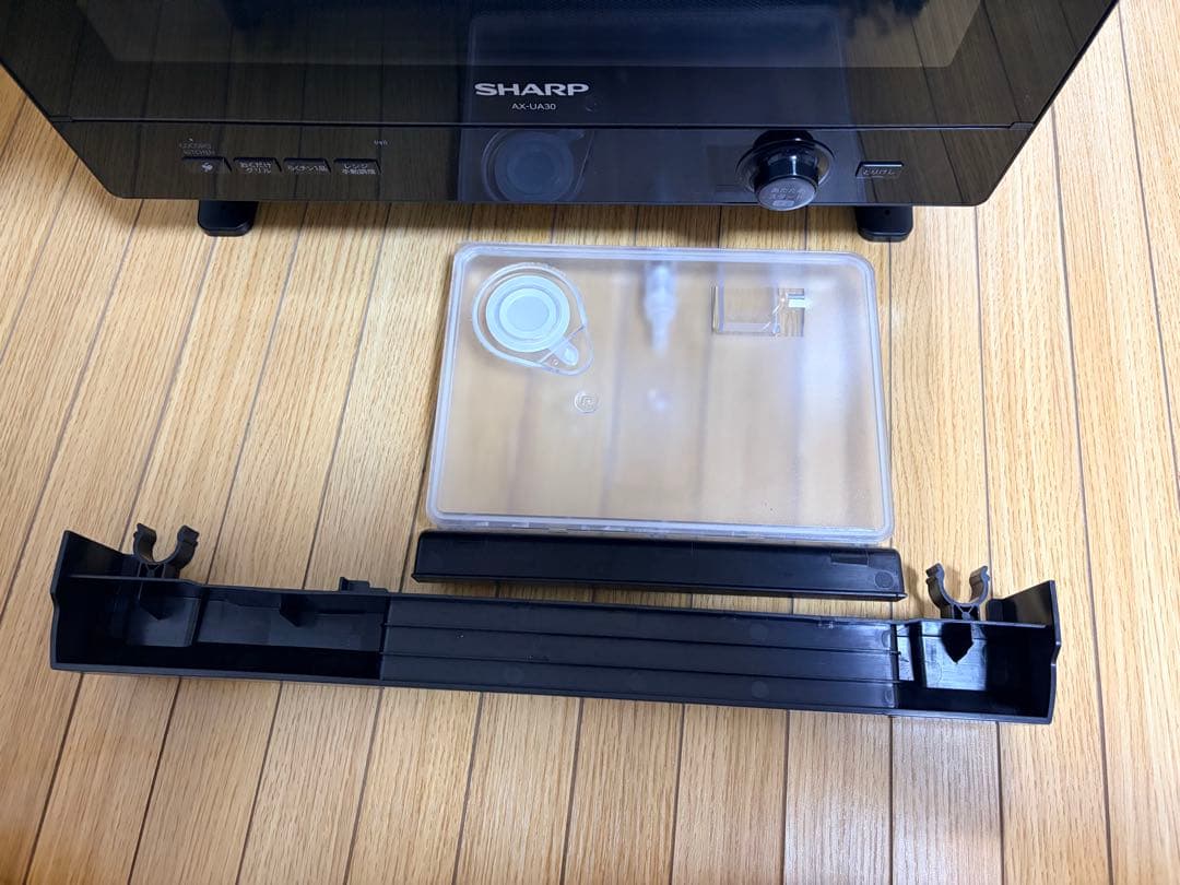 SHARP ヘルシオ AX-UA30 2022年製 過熱水蒸気 動作確認済