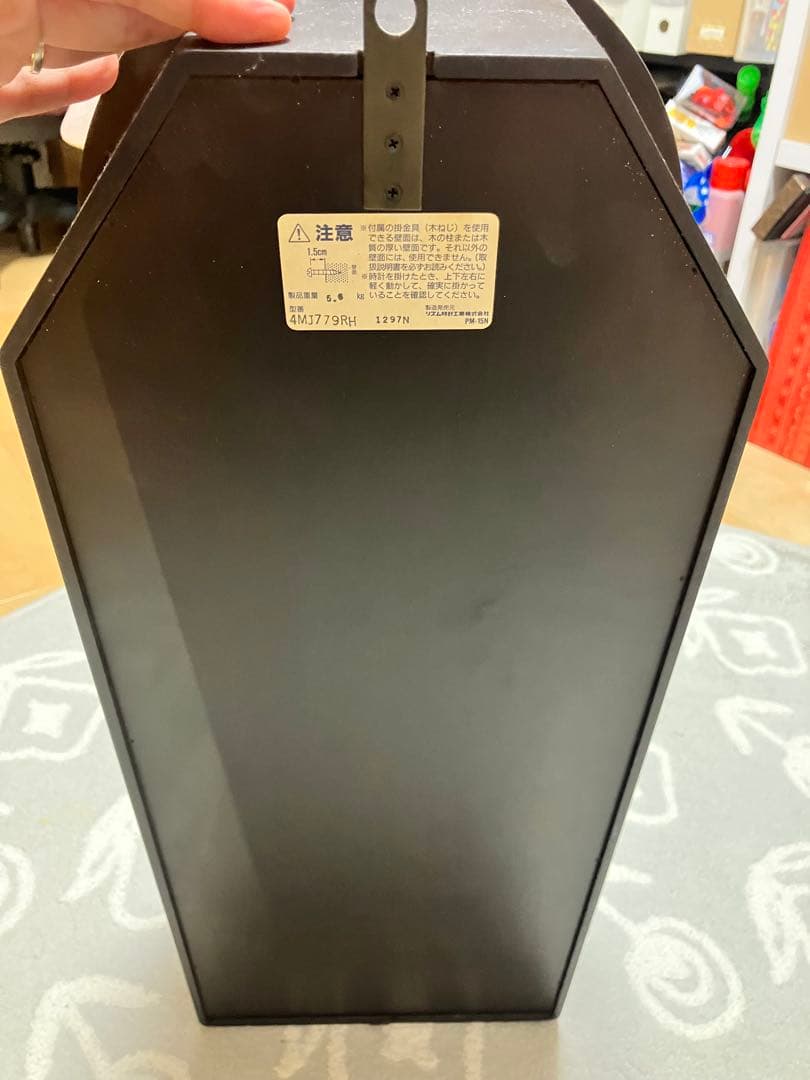 希少RHYTHM(リズム) 掛け時計 4MJ-R34EL Small World