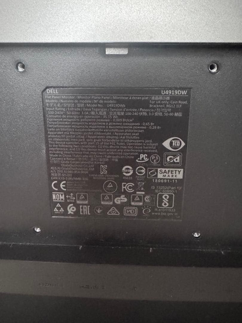 DELL U4919DW 49インチモニタ Ultra Wide