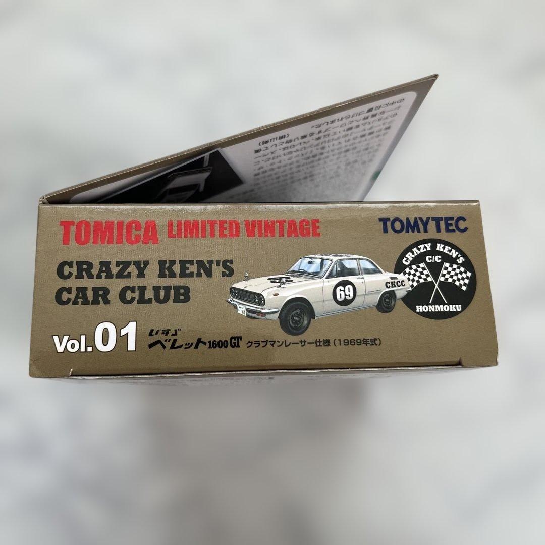 TOMICA LIMITED VINTAGE ベレット1600GT CKB