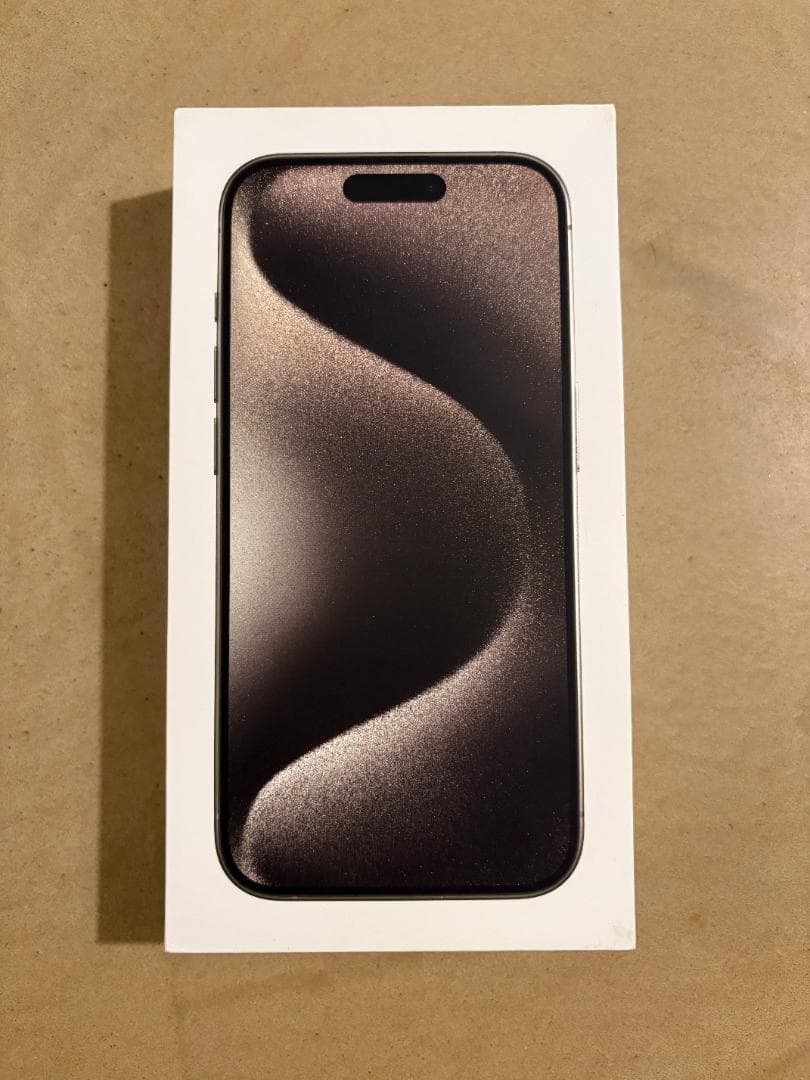 iPhone 15 Pro 1TB ナチュラルチタニウム｜残債なし｜美品