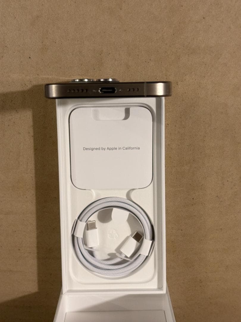 iPhone 15 Pro 1TB ナチュラルチタニウム｜残債なし｜美品