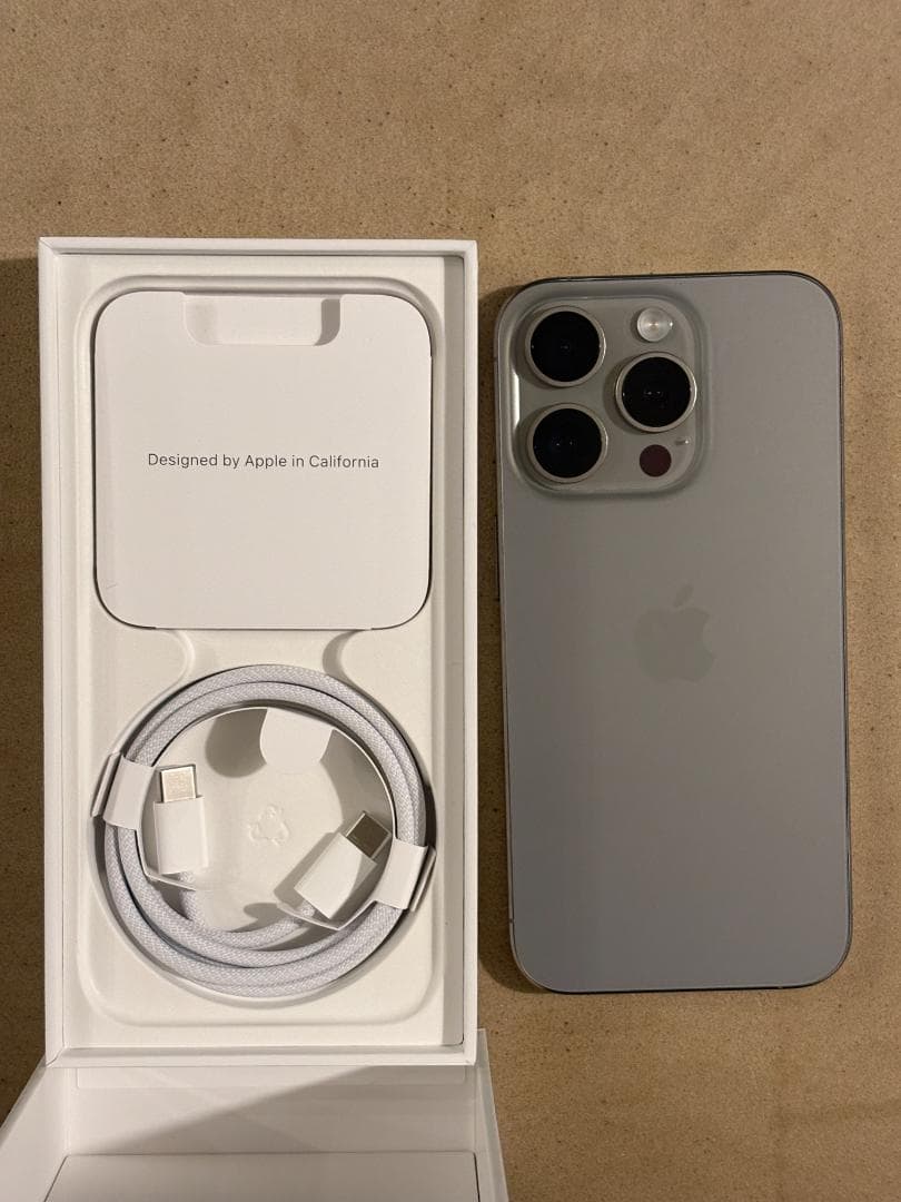 iPhone 15 Pro 1TB ナチュラルチタニウム｜残債なし｜美品