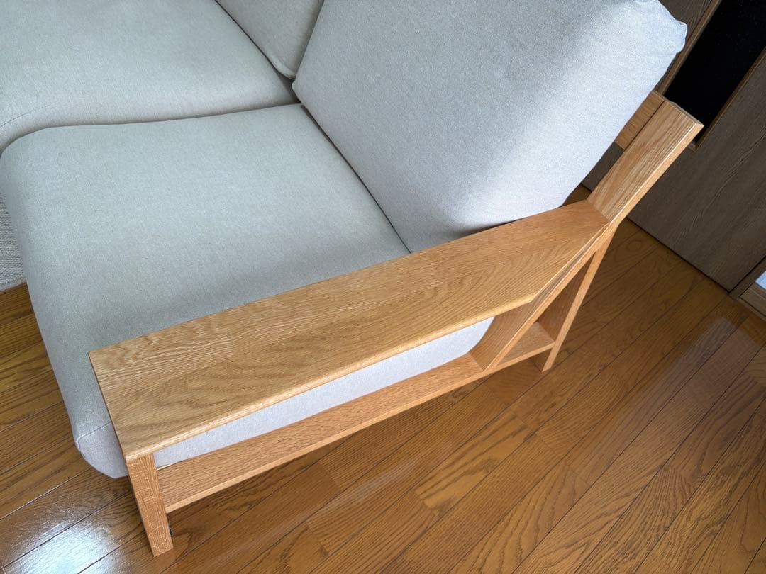 無印良品　木のぬくもりが感じられる木製フレームのソファ　 ベージュ　2シーター