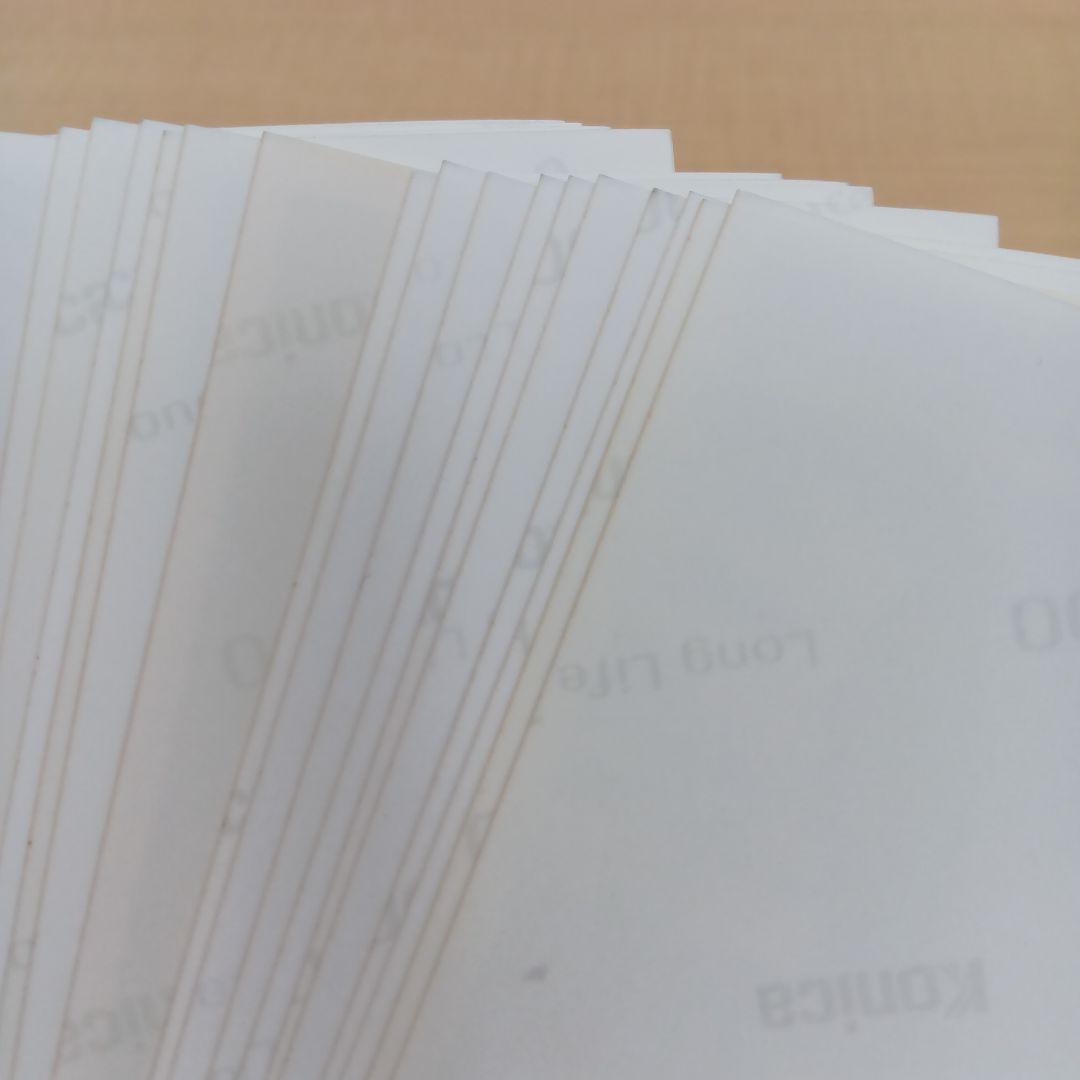 ❶ ② 嵐 相葉雅紀 ジュニア時代 公式写真 26枚 まとめ売り