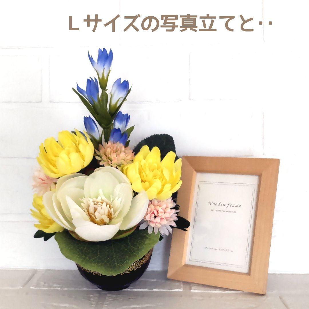 ♕* 大きな蓮の 大きめ仏花 ♤* ペットお供えにも♪ 造花   花器付き ♧*