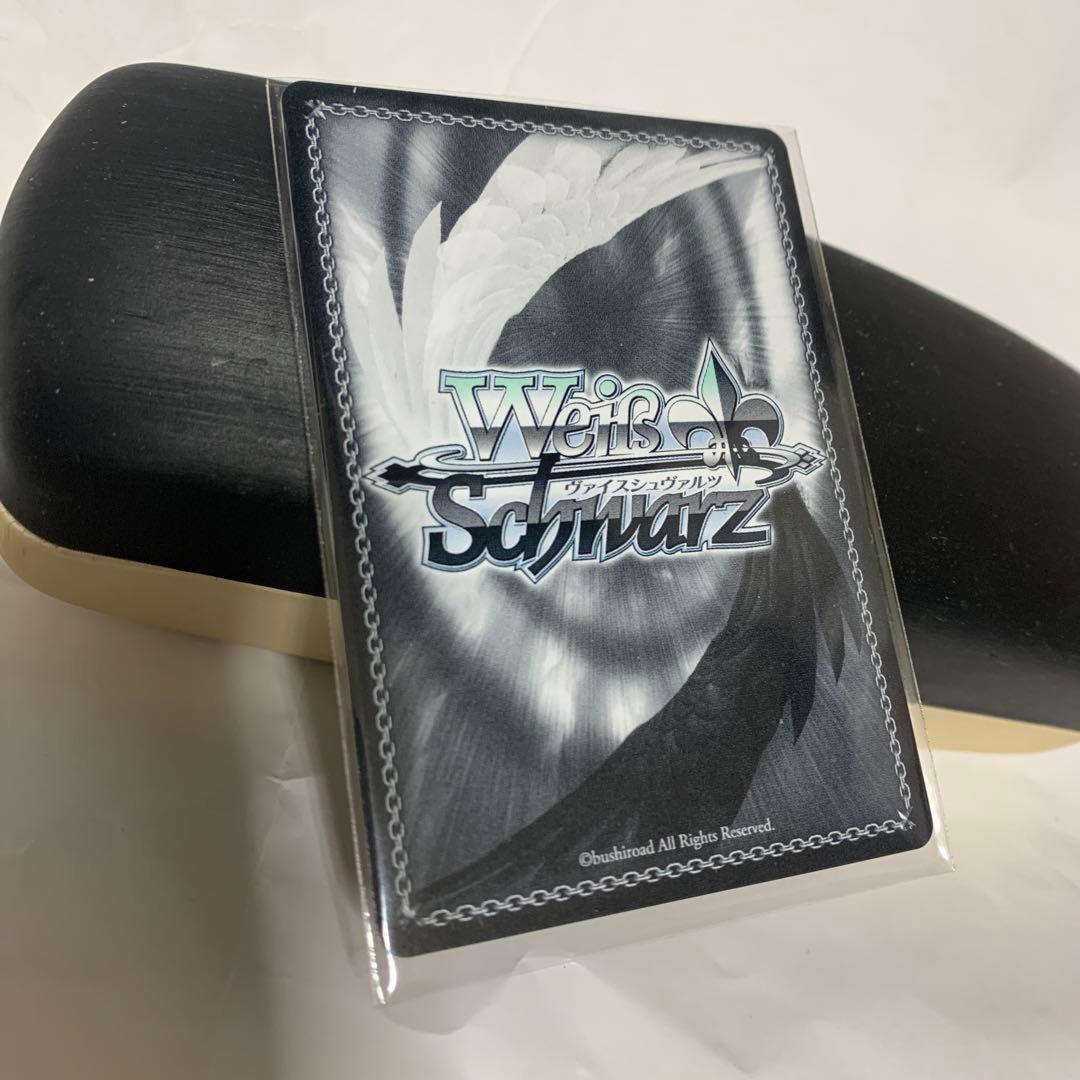 旅立つ魔法使い さくら レアリティ: SSP (箔押しサイン入り)