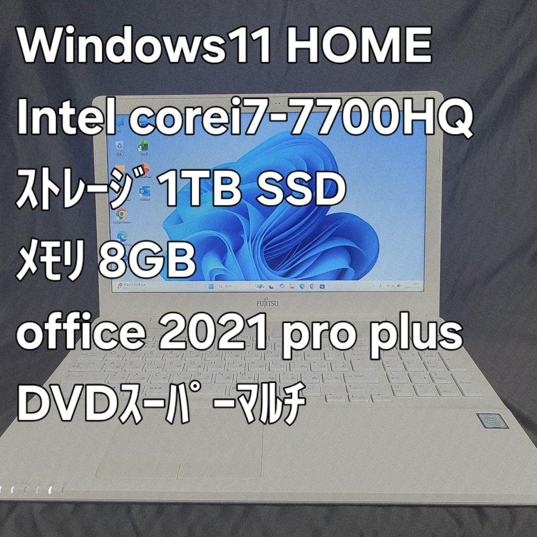 LIFEBOOK corei7 大容量SSD1TB office2021