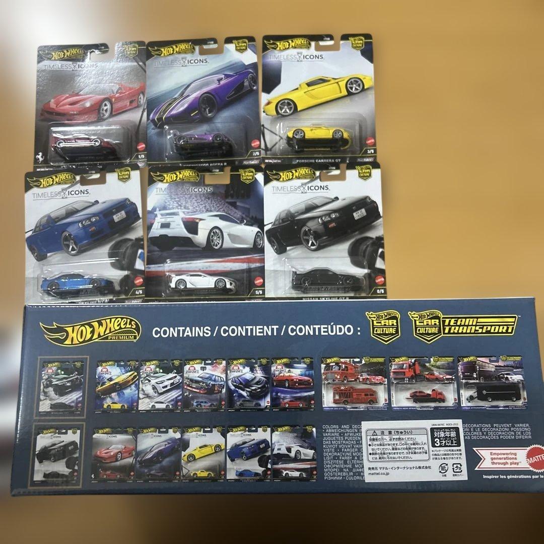 ホットウィール ファクトリーセット2025 B 箱開封品　画像のものが全てです