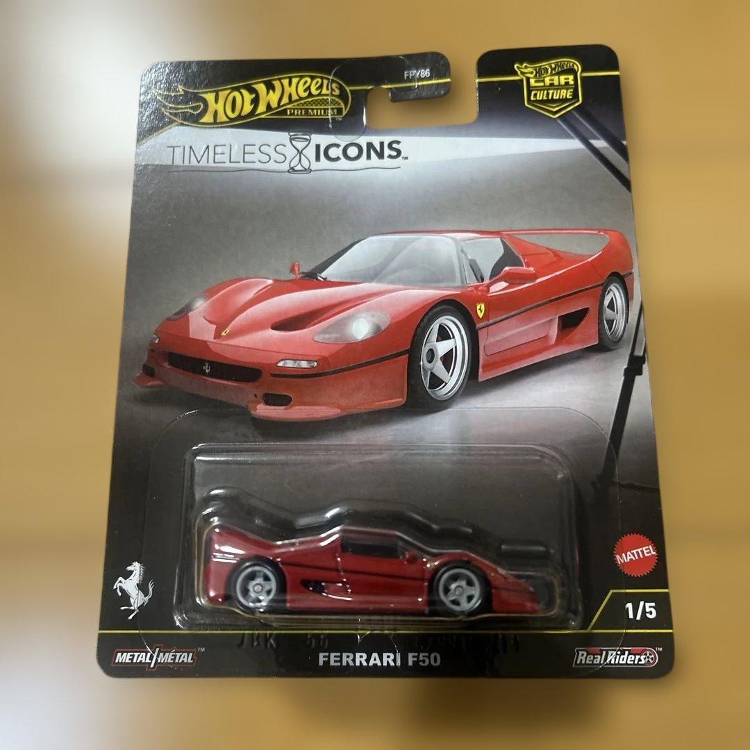 ホットウィール ファクトリーセット2025 B 箱開封品　画像のものが全てです