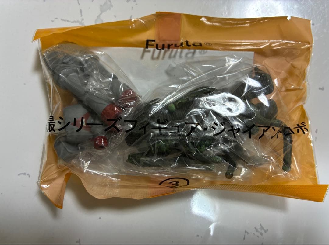 ジャイアントロボ 特撮シリーズフィギュア 全8種+1
