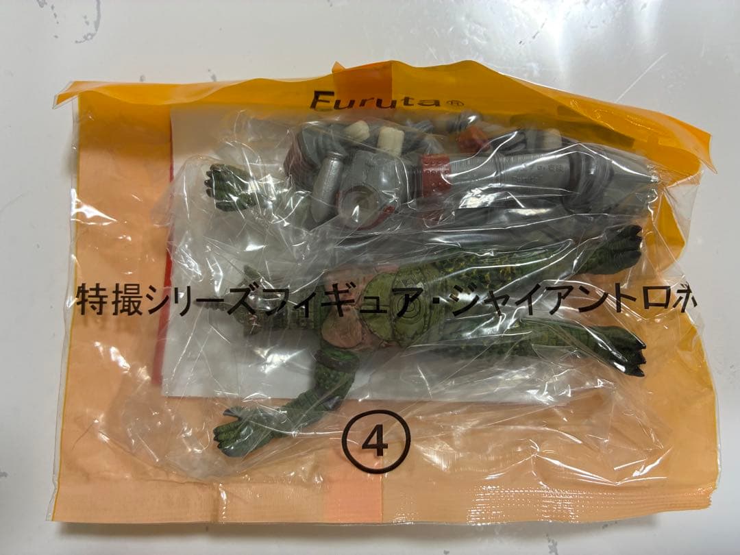 ジャイアントロボ 特撮シリーズフィギュア 全8種+1