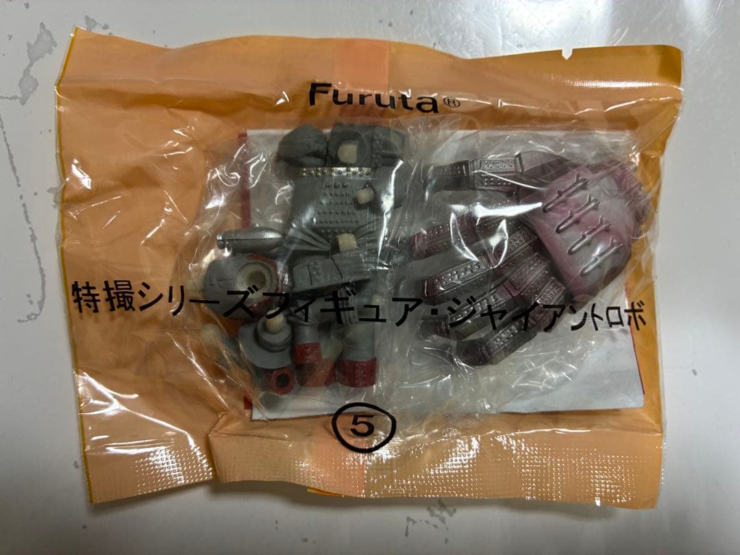 ジャイアントロボ 特撮シリーズフィギュア 全8種+1