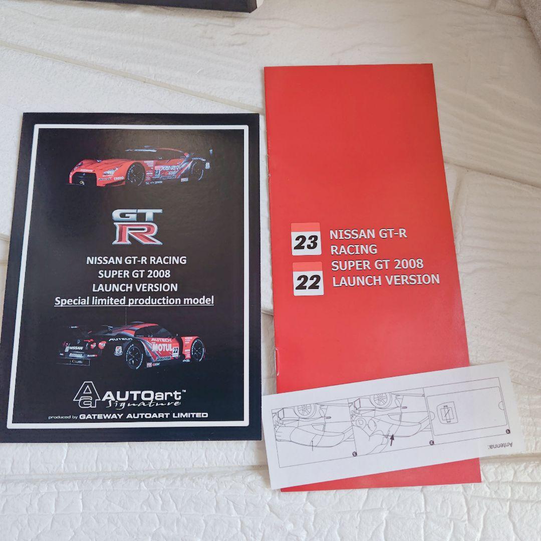 ミニカー AUTOart Nissan GT-R Racing 2008 Launch