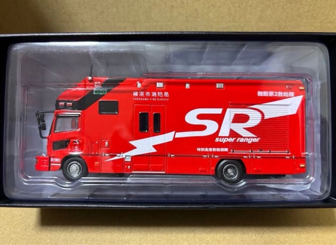 ACTCAR 横浜市消防局 特別高度救助部隊車両 機動第２救助隊工作車