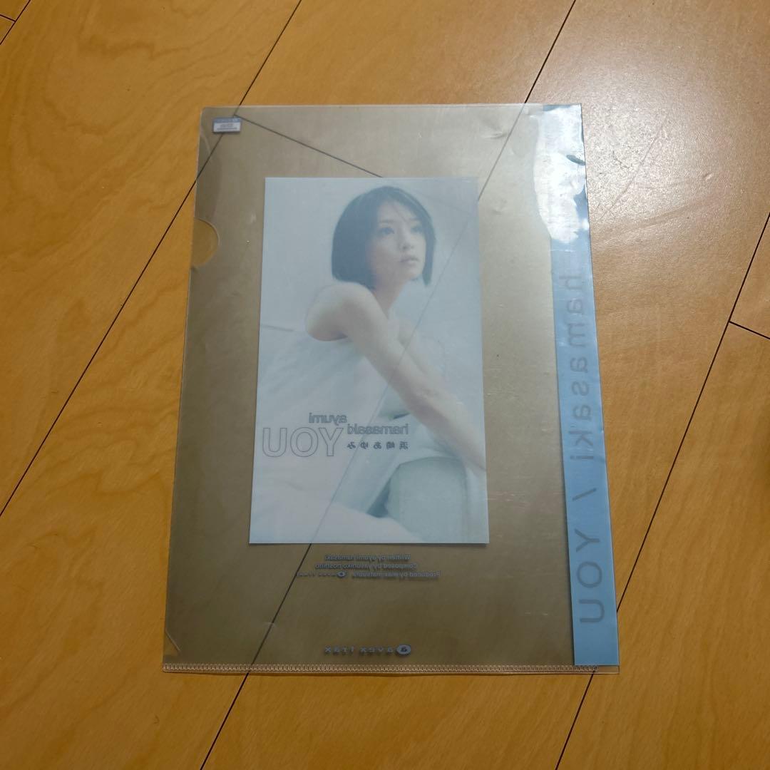 【即購入ok!!】浜崎あゆみ 1998年 『YOU』非売品クリアファイル