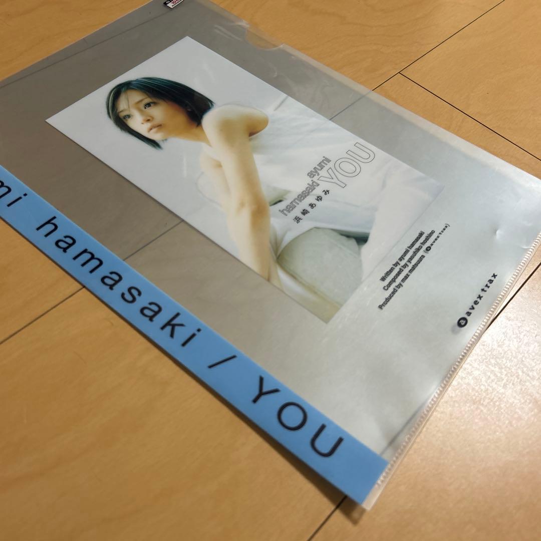 【即購入ok!!】浜崎あゆみ 1998年 『YOU』非売品クリアファイル
