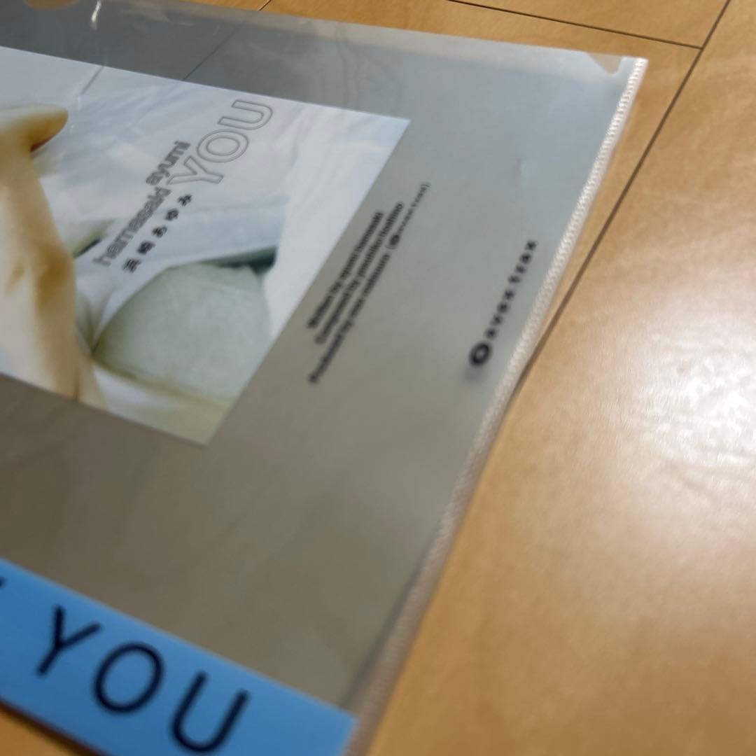 【即購入ok!!】浜崎あゆみ 1998年 『YOU』非売品クリアファイル