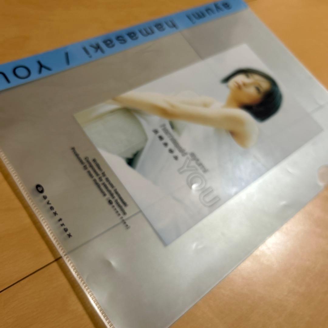【即購入ok!!】浜崎あゆみ 1998年 『YOU』非売品クリアファイル