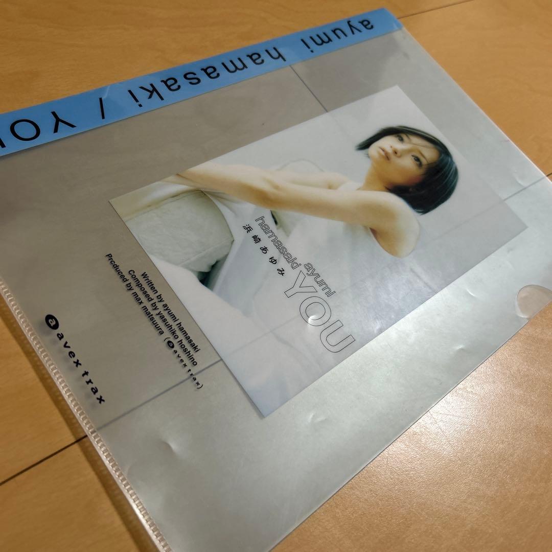 【即購入ok!!】浜崎あゆみ 1998年 『YOU』非売品クリアファイル