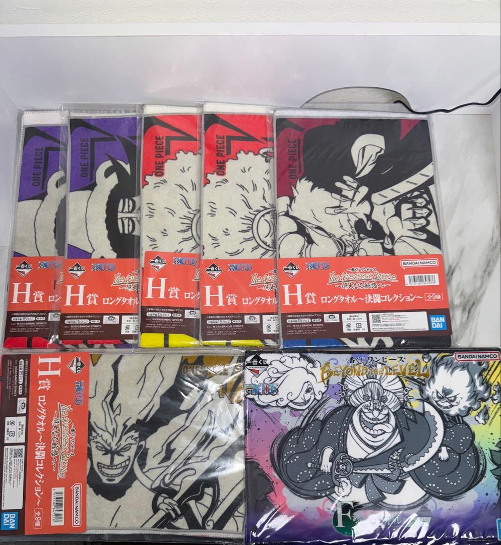 ワンピースグッズ　まとめ売り