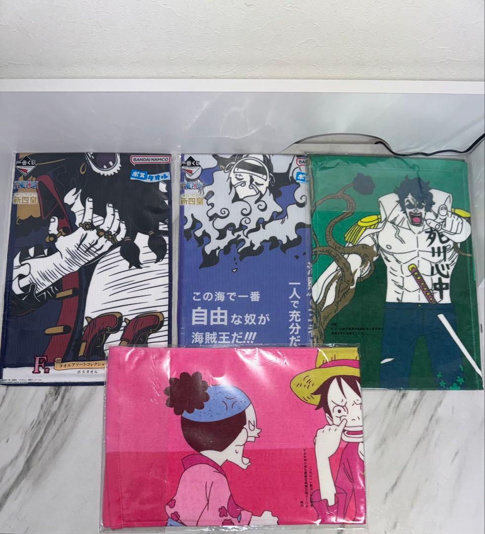 ワンピースグッズ　まとめ売り