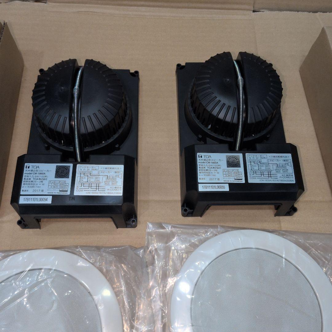 TOA 天井埋込型スピーカー、スピーカー用パネル