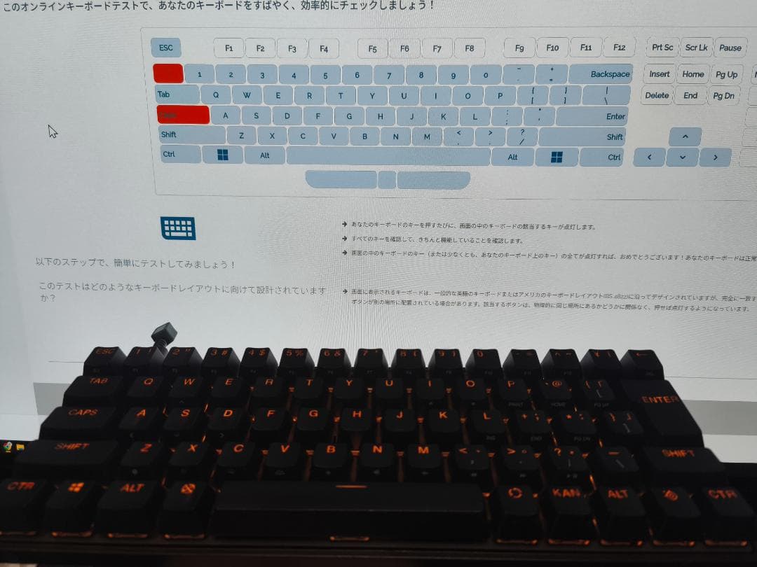 Apex Pro Mini 有線/日本語配列 一部不具合有 ゲーミングキーボード