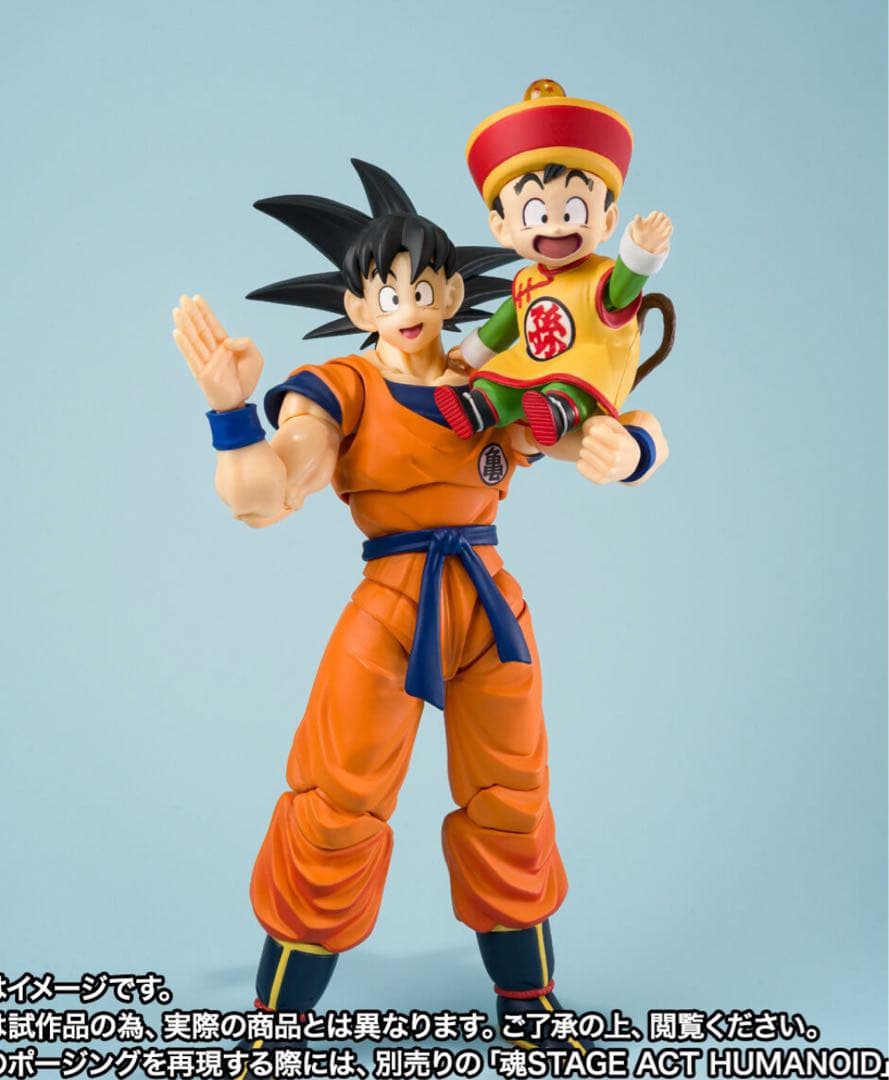 S.H.Figuarts 孫悟空＆孫悟飯-幼年期-＆筋斗雲 プレバン限定。