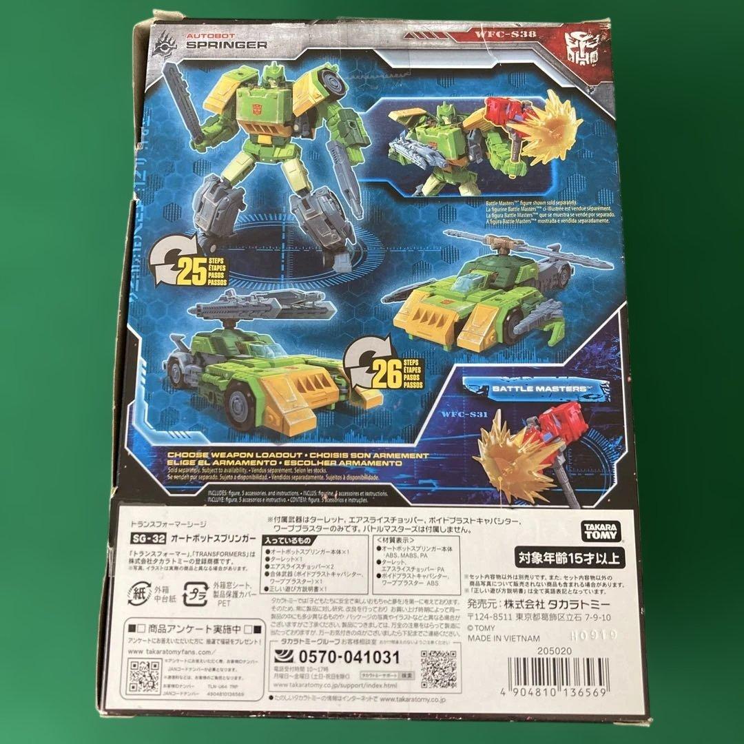 トランスフォーマー シージ オプティマスプライム メガトロン 他4体セット