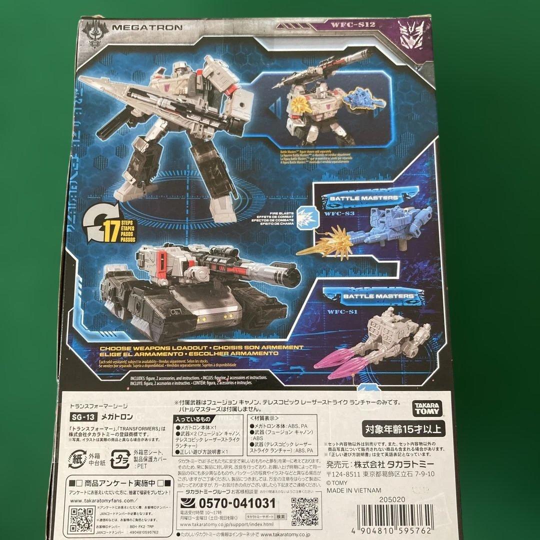 トランスフォーマー シージ オプティマスプライム メガトロン 他4体セット