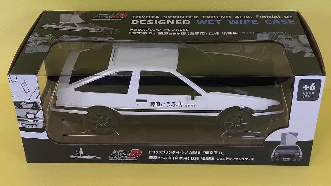 AE86 Initial D DESIGNED WET WIPE CASE ＋β