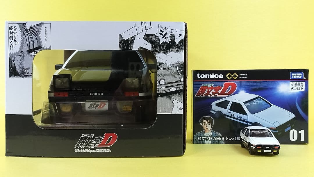 AE86 Initial D DESIGNED WET WIPE CASE ＋β
