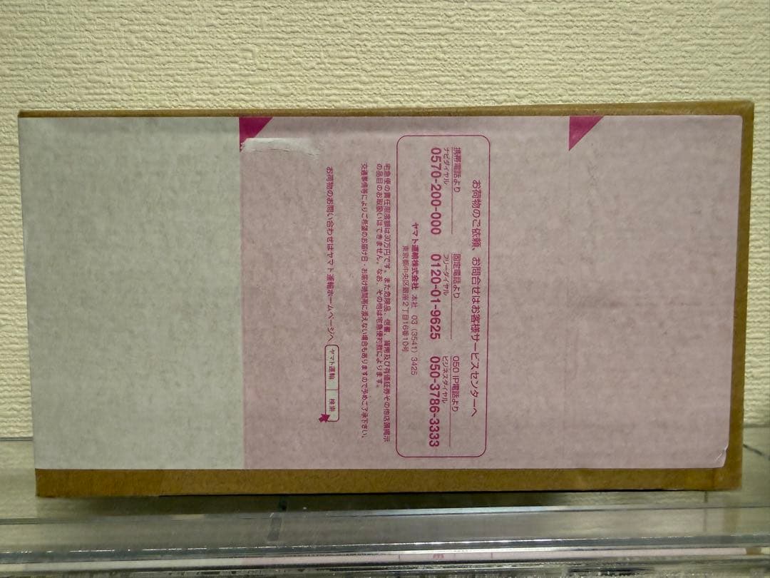 プレバン限定 FW ガンダムコンバージCORE 閃光のハサウェイセット 未開封