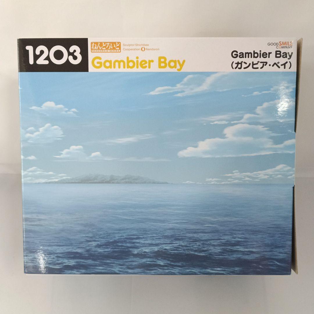 [特典付き] ねんどろいど Gambier Bay(ガンビア・ベイ)